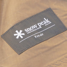 画像をギャラリービューアに読み込む, 美品 スノーピーク（snowpeak） ヘキサPro.Air S TP-348 タープ　セッティングテープ付　小川張り　ヘキサ　コンパクト　ソロキャンプ　デュオキャンプ　1~2名用 [送料無料]
