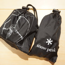 画像をギャラリービューアに読み込む, 【点火確認済】美品 スノーピーク（snowpeak） ヤエンストーブ　ナギ GS-360 焚火台・バーナー　イグナイタ付き　シングルバーナー　海辺など風の強い場所で活躍 [送料無料] [12/2値下げ]