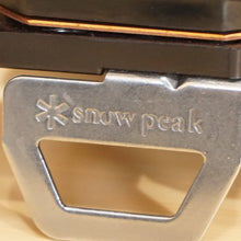 画像をギャラリービューアに読み込む, 【点火確認済】美品 スノーピーク（snow peak） HOME &amp; CAMPバーナー GS-600KH 焚火台・バーナー　ガスコンロ　卓上　カーキ色　シングルバーナー  [送料無料]