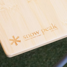 画像をギャラリービューアに読み込む, 美品 スノーピーク（snow peak） Myテーブル竹 LV-034T テーブル・チェア　アウトドア　キャンプ　ソロ　高さ40cm [送料無料] [12/2値下げ]