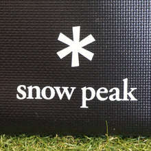 画像をギャラリービューアに読み込む, 【廃盤・入手困難】美品 スノーピーク（snow peak） Myテーブルハウス UG-034 テーブル・チェア　小物の収納　Myテーブル専用 [送料無料]