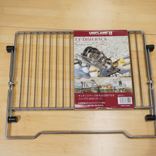 画像をギャラリービューアに読み込む, 未使用 ユニフレーム（UNIFLAM） UFディッシュラック No.662595 キッチンツール　食器水切り　ラック　ステンレス製　錆びにくい　 [送料無料]