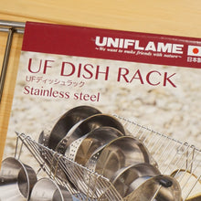 画像をギャラリービューアに読み込む, 未使用 ユニフレーム（UNIFLAM） UFディッシュラック No.662595 キッチンツール　食器水切り　ラック　ステンレス製　錆びにくい　 [送料無料]