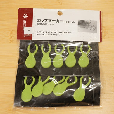 【廃盤・希少】新品同様 スノーピーク（snow peak） カップマーカー ふきのとう 10個セット ‎CM-001GR テーブルウェア　所有物の目印に [送料無料]