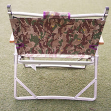 画像をギャラリービューアに読み込む, 美品 コールマン（Coleman） コンパクトフォールディングチェア　カモ柄 2000010507 テーブル・チェア　ローチェア　アウトドアチェア [送料無料]