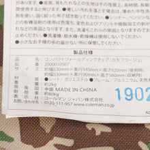 画像をギャラリービューアに読み込む, 美品 コールマン（Coleman） コンパクトフォールディングチェア　カモ柄 2000010507 テーブル・チェア　ローチェア　アウトドアチェア [送料無料]