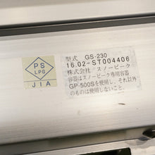 画像をギャラリービューアに読み込む, 美品 スノーピーク（snow peak） ギガパワーツーバーナー液出し GS-230 バーナー　卓上・IGT設置可能　寒い時期でも安定した火力 [2/8値下げ]