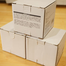 画像をギャラリービューアに読み込む, 新品同様 スノーピーク（snow peak） キャンドルホルダー3個セット UG-265/266/267 フィールドギア Amazon限定　もみじ　はな　ゆき [12/22値下げ]