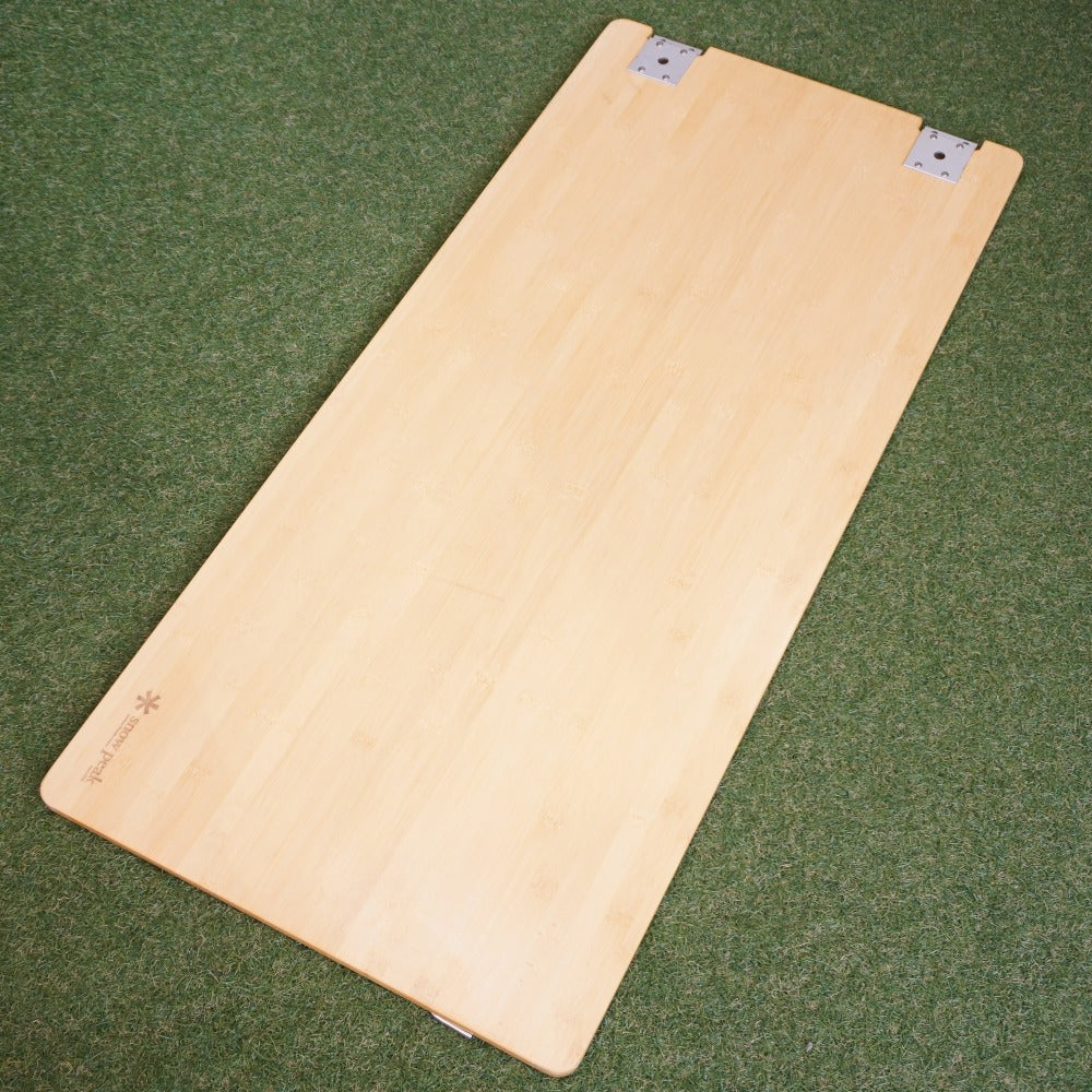 美品 スノーピーク（snow peak） マルチファンクションテーブルロング竹 CK-117T テーブル・チェア　IGT専用オプション　ジョイントパーツ欠品 [送料無料] [12/2値下げ]