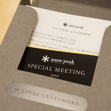 画像をギャラリービューアに読み込む, 未使用 スノーピーク（snow peak） ミラーポリッシュシェラカップ2018/2019/2020 3個セット for LOYAL CUSTOMERS バックパッカーズカップ テーブルウェア [送料無料]