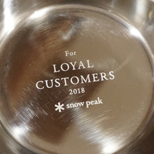 画像をギャラリービューアに読み込む, 未使用 スノーピーク（snow peak） ミラーポリッシュシェラカップ2018/2019/2020 3個セット for LOYAL CUSTOMERS バックパッカーズカップ テーブルウェア [送料無料]
