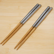 画像をギャラリービューアに読み込む, 美品 スノーピーク（snow peak） 和武器L　2セット SCT-111 テーブルウェア　食器　カトラリー　箸　二分割　収納袋付き [送料無料]