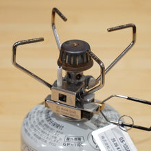 画像をギャラリービューアに読み込む, 【点火確認済】美品 スノーピーク（snow peak） ギガパワーストーブ地オート GS-100AR2 焚火台・バーナー　ソロキャンプ オートイグナイター付 [送料無料]