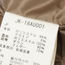 画像をギャラリービューアに読み込む, 美品 スノーピーク（snow peak） FRダウンジャケット JK-18AU001 ダウンジャケット ブラウン サイズ/M　焚火に最適　アラミド繊維 [送料無料]