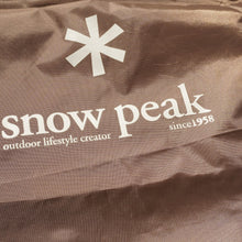 画像をギャラリービューアに読み込む, 美品 スノーピーク（snow peak） アメニティタープヘキサLセット TP-851S タープ　スチールポール・スチールペグセット　スターターセット [送料無料]