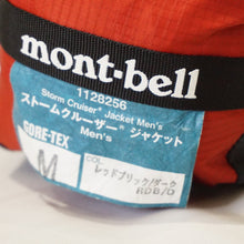 画像をギャラリービューアに読み込む, 美品 モンベル（mont-bell） ストームクルーザー　ジャケット 1128256 ジャケット 古着 レッドブリック（RDB）/ダーク（D） メンズ サイズ/M  [1/5値下げ]