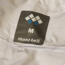 画像をギャラリービューアに読み込む, 美品 モンベル（mont-bell） ストームクルーザー　ジャケット 1128256 ジャケット 古着 レッドブリック（RDB）/ダーク（D） メンズ サイズ/M  [1/5値下げ]