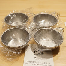 画像をギャラリービューアに読み込む, 未使用 スノーピーク（snow peak） 60周年ミニシェラカップ4個セット E-164 テーブルウェア 60ml　2018年限定　バックパッカーズカップ [送料無料]