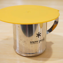 画像をギャラリービューアに読み込む, スノーピーク（snow peak） マグカバーL 2枚セット FES-106 テーブルウェア ベージュ 雪峰祭2020春　限定アイテム ホコリ防止 [1/5値下げ]