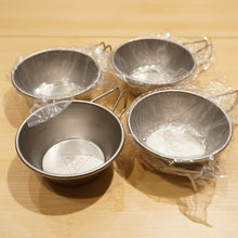 画像をギャラリービューアに読み込む, 新品同様 スノーピーク（snow peak） SPWシェラカップ4個セット テーブルウェア　スノーピークウェイ 2019年　ノベルティ　非売品 [1/5値下げ]