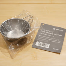 画像をギャラリービューアに読み込む, 未使用 スノーピーク（snow peak） 2019春ミニシェラカップ FES-164 テーブルウェア  雪峰祭限定　2019年春　限定アイテム [1/5値下げ]
