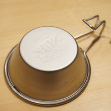 画像をギャラリービューアに読み込む, 未使用 スノーピーク（snow peak） 2019春ミニシェラカップ FES-164 テーブルウェア  雪峰祭限定　2019年春　限定アイテム [1/5値下げ]