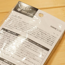 画像をギャラリービューアに読み込む, 未使用 スノーピーク（snow peak） ピッツ CS-370 キッチンツール　バーベキュー・焼肉専用トング　テーブルに触れないので衛生的　お家でも　STAY HOME [送料無料]