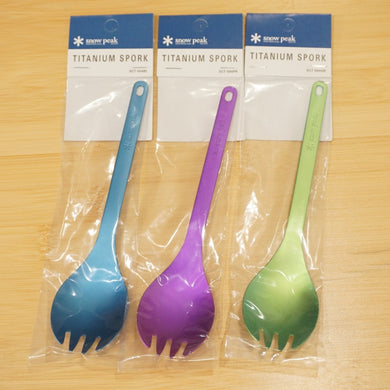 未使用 スノーピーク（snow peak） TITANIUM SPORK3色セット SCT-004BL/PR/GR テーブルウェア  チタン先割れスプーン 海外限定色 ブルー/パープル/グリーン [送料無料]