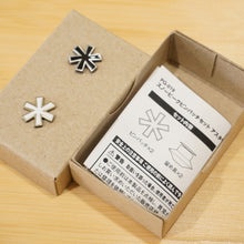 画像をギャラリービューアに読み込む, 未使用 スノーピーク（snow peak） ピンバッジセット アスタリスク PG-019 フィールドギア　ポイントギフト　非売品　リュック　帽子　ワンポイントアクセントに [送料無料]