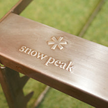 画像をギャラリービューアに読み込む, 美品 スノーピーク（snow peak） 焚火台グリルブリッジL ST-032GBR 焚火台・バーナー　BBQ・バーベキュー　焚き火調理　焚火台Lに対応 [送料無料]