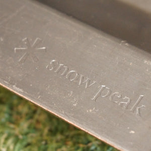 スノーピーク（snow peak） グリルプレートハーフ 深型 S-029HD　調理器具　鉄板　BBQ　バーベキュー　アウトドア調理　焚火料理 [送料無料]