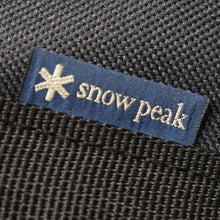 画像をギャラリービューアに読み込む, 新品同様 スノーピーク（snow peak） グランドパネルチェア LV-115 テーブル・チェア 座椅子　コンパクト収納　お座敷スタイルに最適 [送料無料]