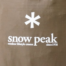 画像をギャラリービューアに読み込む, 美品 スノーピーク（snow peak） スピアヘッドpro.Mリビングシート TP-455-1 アクセサリ お座敷シート　防水　グランドスタイル 専用オプション [送料無料]
