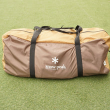 画像をギャラリービューアに読み込む, 美品 
 スノーピーク【snow peak】 エントリー2ルームエルフィールド TP-880 テント
 [送料無料]