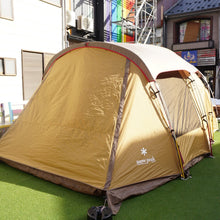 画像をギャラリービューアに読み込む, 美品 
 スノーピーク【snow peak】 エントリー2ルームエルフィールド TP-880 テント
 [送料無料]