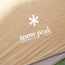 画像をギャラリービューアに読み込む, 美品 
 スノーピーク【snow peak】 エントリー2ルームエルフィールド TP-880 テント
 [送料無料]
