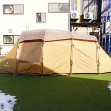 画像をギャラリービューアに読み込む, 美品 
 スノーピーク【snow peak】 エントリー2ルームエルフィールド TP-880 テント
 [送料無料]