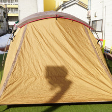 画像をギャラリービューアに読み込む, 美品 
 スノーピーク【snow peak】 エントリー2ルームエルフィールド TP-880 テント
 [送料無料]