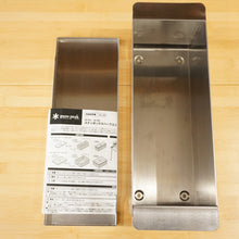 画像をギャラリービューアに読み込む, 美品 スノーピーク（snow peak） ステンボックスハーフユニット CK-025 フィールドギア IGT アイアングリルテーブルオプション　深型 [送料無料]