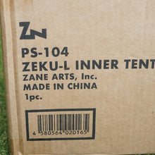 画像をギャラリービューアに読み込む, 未使用 ゼインアーツ（ZANE ARTS） ゼクーＬ　インナーテント PS-104 テント　メッシュパネルが多い　フルクローズも可能　ツールーム [送料無料]