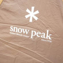 画像をギャラリービューアに読み込む, 【組立確認済】美品 スノーピーク（snow peak） アメニティドームM SDE-001R テント　ドーム型テント　3~5人用 ロングセラー定番モデル　キャンプテント [送料無料]