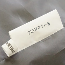 画像をギャラリービューアに読み込む, 美品 
 スノーピーク【snow peak】 アメニティドームMマットシートセット SET-021H アクセサリ
 [送料無料]