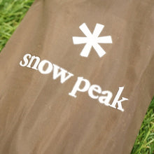 画像をギャラリービューアに読み込む, 美品 スノーピーク（snow peak） アメニティドームアップライトポールセット TP-090 アクセサリ 150cm 跳ね上げ用ポール [送料無料]