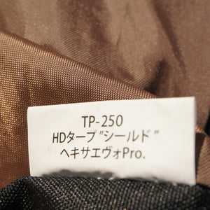 美品 スノーピーク（snow peak） HDタープ”シールド”ヘキサエヴォPro. TP-250 タープ 大型ヘキサタープ　ヘキサタープ プロライン [送料無料]