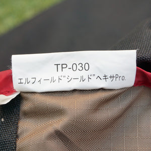 美品 スノーピーク（snow peak） エルフィールドシールドヘキサPro. TP-030 タープ　廃盤　ヘキサタープ　プロライン　エルフィールドデュオに連結 [送料無料]