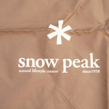 画像をギャラリービューアに読み込む, 美品 スノーピーク（snow peak） エルフィールドシールドヘキサPro. TP-030 タープ　廃盤　ヘキサタープ　プロライン　エルフィールドデュオに連結 [送料無料]