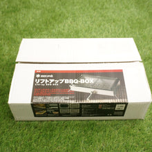 画像をギャラリービューアに読み込む, 美品 スノーピーク（snow peak） リフトアップBBQ-BOX CK-160  グリルシステム　バーベキュー　炭火　卓上　IGTに設置可 [送料無料]