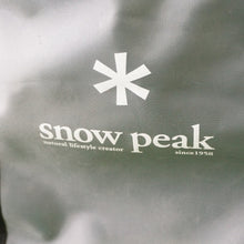 画像をギャラリービューアに読み込む, 美品 スノーピーク（snow peak） ギアコンテナ UG-080 バッグ＆コンテナー BBQグリルやアウトドアギアの保管・運搬 [送料無料]