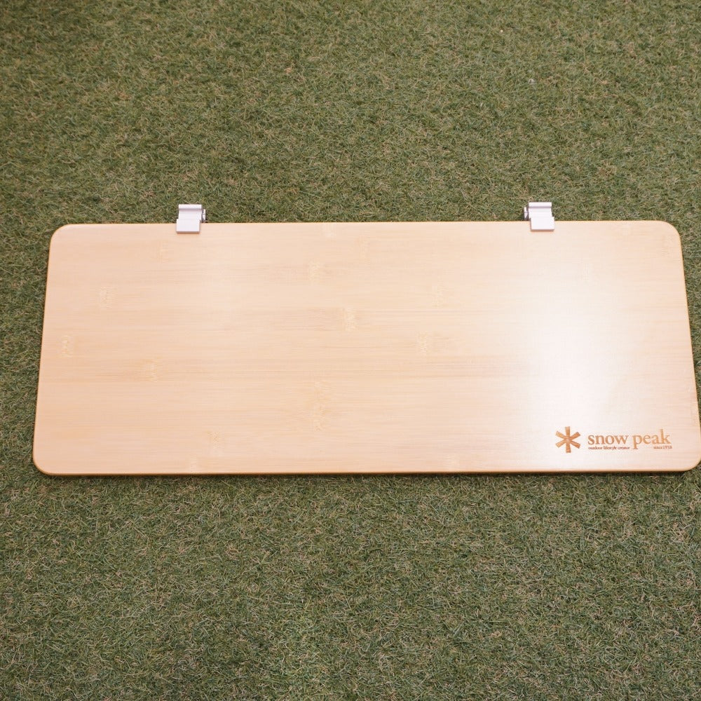 美品 スノーピーク（snow peak） スライドトップロングハーフ竹 CK-154T テーブル・チェア アイアングリルテーブルロング専用オプション [送料無料]