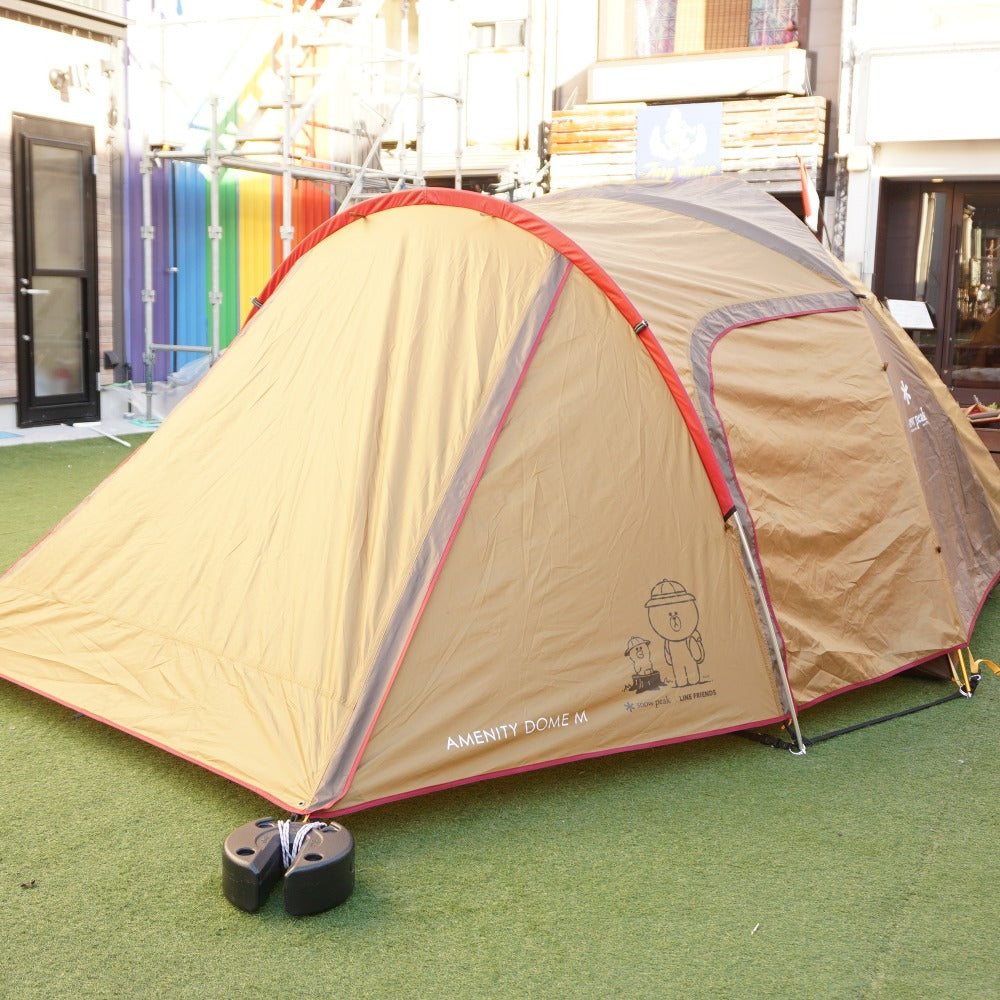 【組立確認済】 スノーピーク（snow peak） アメニティドームM ラインフレンズ LINE FRIENDS SDE-001LF テント 3~5人　限定アイテム　インナー１箇所穴あり [送料無料]